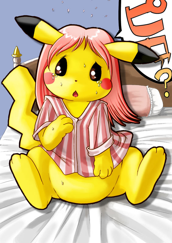 Trans-Pikachu.jpg